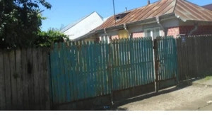 Cota de 1/2 din casa si teren, Loc. Obrejita, jud. Vrancea