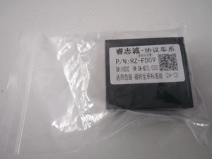 Amplificator si corector de sunet android auto - imagine 7