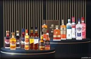 Angajăm șofer distribuție 