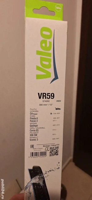 Lamela ștergător portbagaj OPEL Corsa D si E - imagine 2