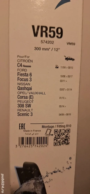 Lamela ștergător portbagaj OPEL Corsa D si E - imagine 3