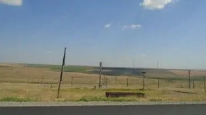 Teren extravilan cota parte 3/16, Schela, ID: R2749476