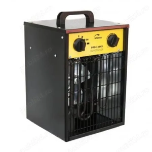 Aeroterme electrice, gaz si motorina