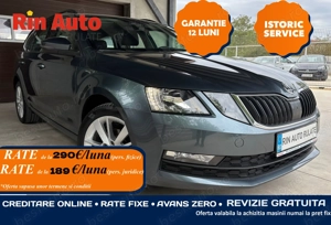 Skoda Octavia Combi Active