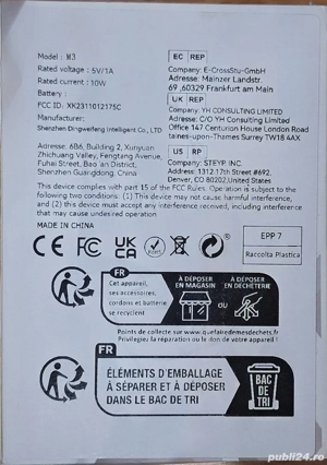Cameră auto - imagine 2