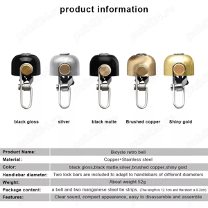 Sonerie vintage Rockbros 75dB otel mini clopotel bicicleta trotineta