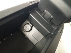 Cotiera piele Ford Focus 2 originala - imagine 6