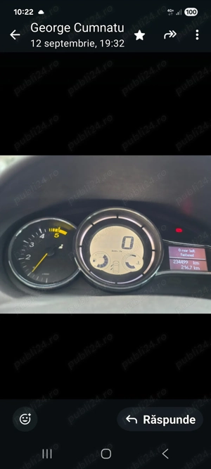 Megan 3 bose edition  - imagine 2