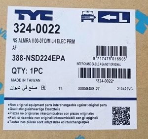 Oglinda laterala stanga Nissan Almera N16 - imagine 3