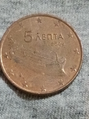 Moneda veche de colecție 