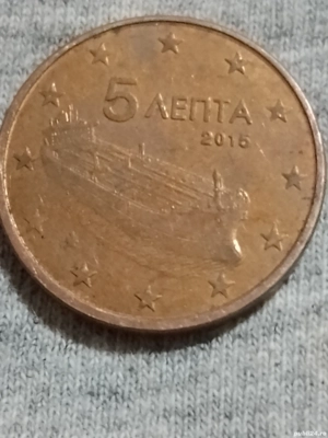 Moneda veche de colecție 