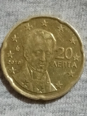 Moneda veche de colecție 