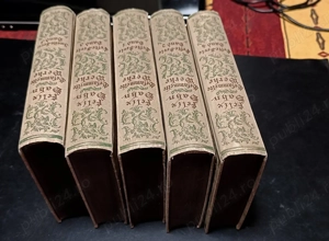 Felix Dahn - Opere complete, volumele 1-5, anii 1910, prima serie !