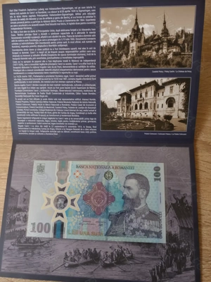 Bancnota aniversara de colectie