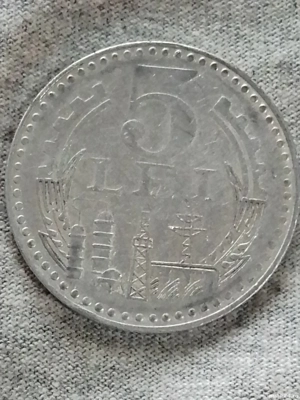 Moneda veche de colecție rară 