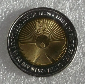 Monede bimetal din diverse tari - imagine 5