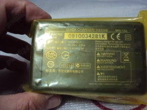 incărcător pentru Nikon MH-18A (D70,D80,D90,D200,D300,D700)