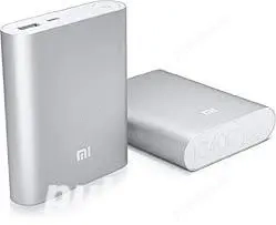 Acumulator extern POWER BANK 16800 mAh USB portabil 3 USB si lanterna cablu incarcare Micro-usb la U - imagine 4
