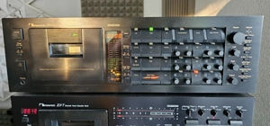 Colectie 5 casetofoane Nakamichi, Dragon, ZX7, RX-505E, RX-202E, RX-202