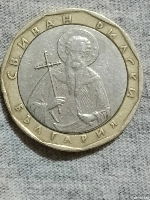Moneda veche de colecție 
