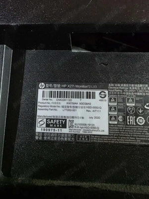 Dezmembrez monitor Hp x27i hsd-0050-q