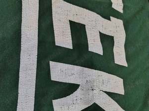 Geek T-Shirt | Funny, Gamer, Gift, Sheldon Cooper, Slogan, The Big Bang Theory. Size L - imagine 2