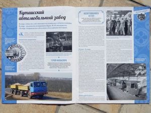 Revista istoria automobilului Moskvich 403 in rusa - imagine 3