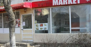 Urgent Spatiu Comercial  Braila Hipodrom 55 mp