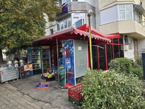 Magazin Șoseaua Argedava - imagine 2