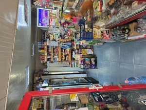 Magazin Șoseaua Argedava