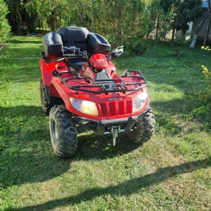 ATV Artic Cat ,motor 500 cc Suzuki , an 2007 , anvelope Maxxis , stare tehnica buna,