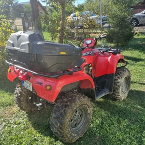 ATV Artic Cat ,motor 500 cc Suzuki , an 2007 , anvelope Maxxis , stare tehnica buna, - imagine 2 ATV Artic Cat ,motor 500 cc Suzuki , an 2007 , anvelope Maxxis , stare tehnica buna, - imagine 2