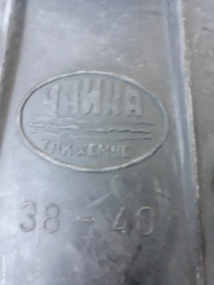 Labe de not de colecție nu trimit în țară predare personal prefer în centru stare nouă - imagine 2