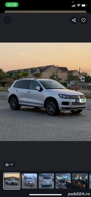 Touareg R-line