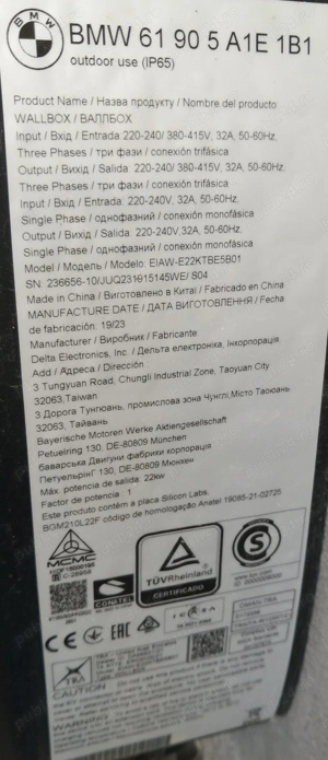 Statie de Incarcare Vehicule Electrice BMW Wallbox - imagine 4
