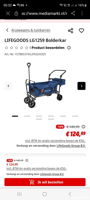 Carucior de gradina Nou - imagine 5