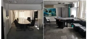 Anunț închiriere licitaţie publică  bun imobil CNTAR TAROM SA situat în Municipiul București