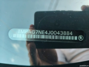 skoda octavia  - imagine 7