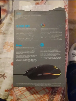 Mouse Gaming Logitech G102 Lightsync (8000 DPI)  - imagine 2