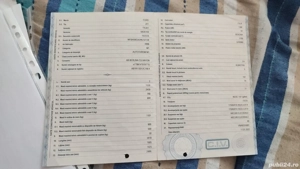 Ford Fiesta  - imagine 2