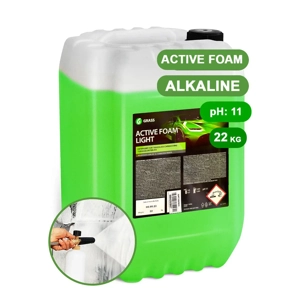 Spuma activa 23kg.Spuma activa frisca groasa.Spuma activa concentrata import.