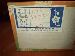 Păpușă orientală asiatică vintage în rochie roz, circa anii 1970 - imagine 4