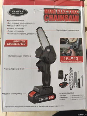 Mini ferestrau cu lama 