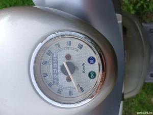 Iamaha why - imagine 2