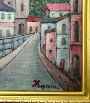 Mircea Popescu Tablou Peisaj Urban cu Turn pictura ulei 28x38cm - imagine 3