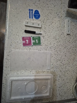 Folie sticlă Iphone 13, aplicată cu lampă UV