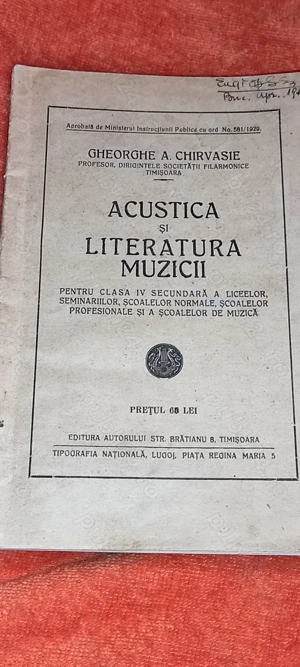 Acustica si literatura muzicii an 1930 - de Ghirvase 
