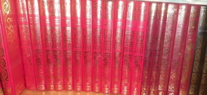 Prietenii Cartii - Civilizatii antice 12 vol.