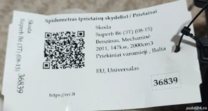 Ceasuri bord skoda superb 2 - imagine 3