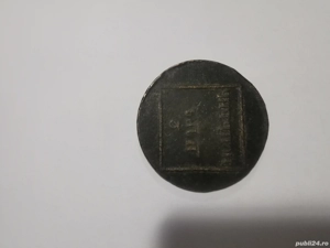 Moneda Sadagura 1772